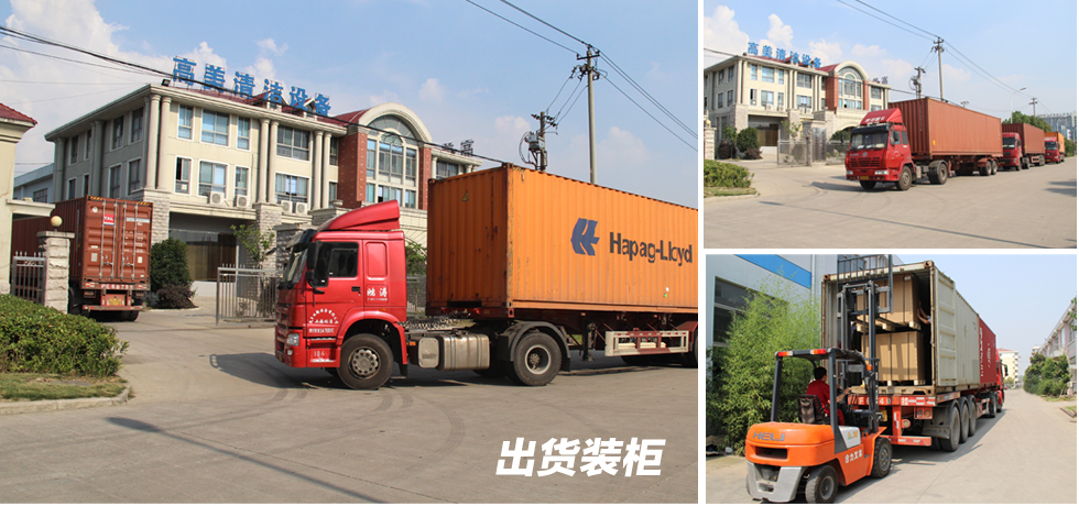 北京洗地機(jī)購(gòu)買(mǎi)的正確渠道有哪些?.jpg 北京洗地機(jī)購(gòu)買(mǎi)的正確渠道有哪些?.jpg