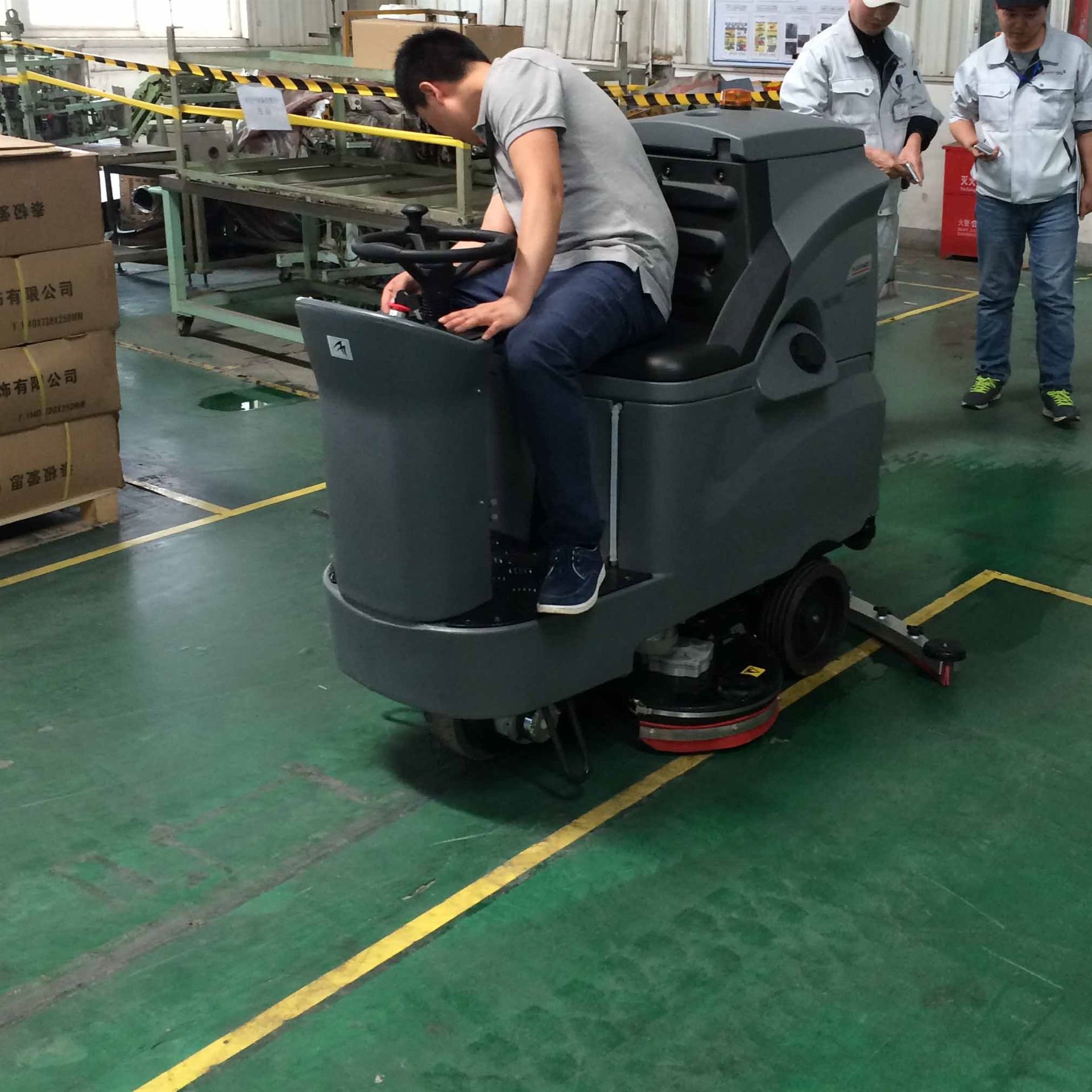 洗地機(jī).jpg 洗地機(jī).jpg