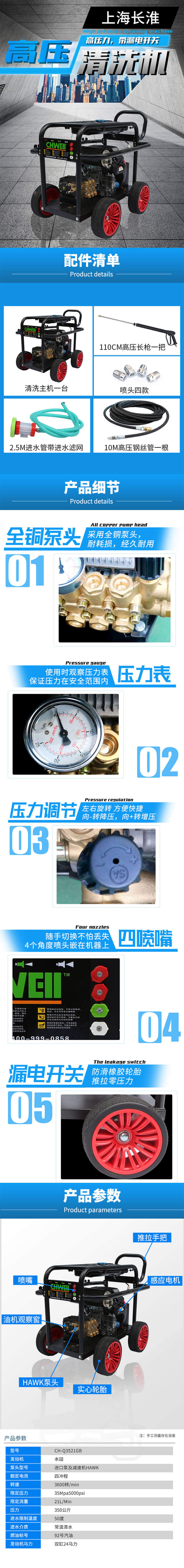 202106101623307698356913.jpg 3521GB.jpg