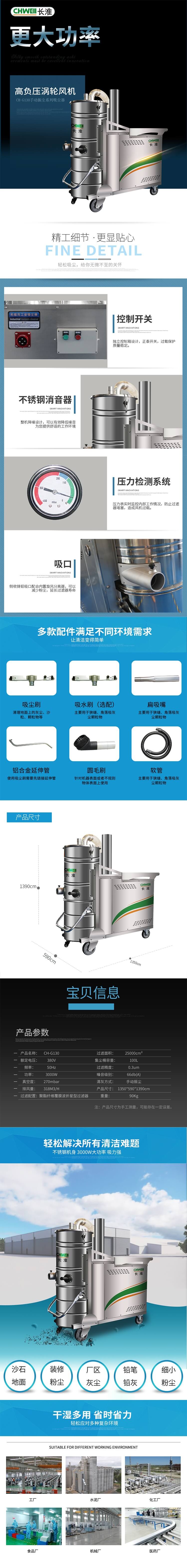 202110131634123057793363.jpg 130.jpg