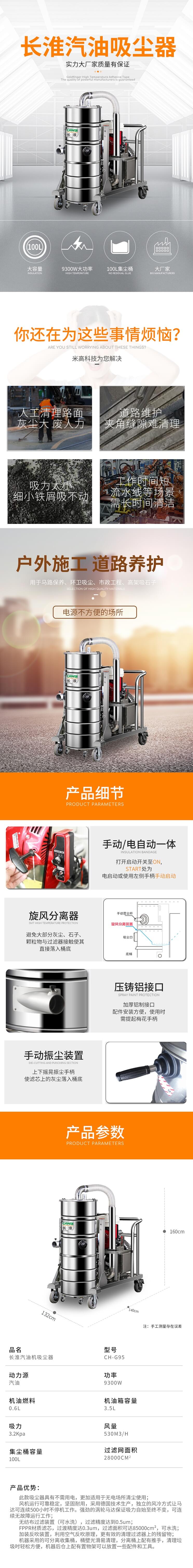 202110151634268300707516.jpg 951B詳細.jpg